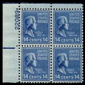 US #819 PLATE BLOCK, XF-SUPERB mint never hinged, 14c Pierce, post office fre...