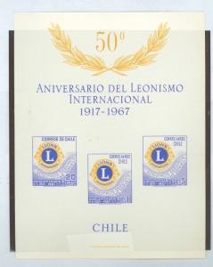 Chile C275-C276 Mint VF NH Souvenir Sheet