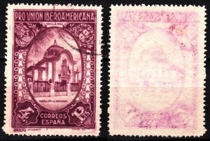 SPAIN 1930 Ibero-American Exposition. Mi. 550 (4Pta), Used