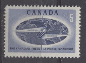 Canada #473i 5c Deep Ultramarine 1967 Globe VF 75/80 NH LF