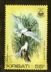 KIRIBATI 396A USED SCV $17.00 BIN $6.75 BIRDS