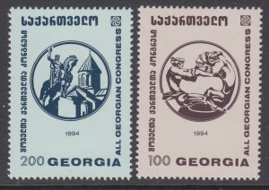 Georgia 95A-95B MNH VF