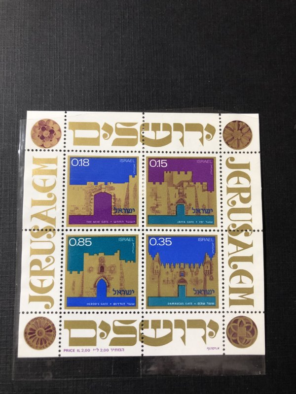 Israel 450A MNH