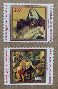 Cameroun 1984 Easter paintings, MNH. Scott C307-C308, CV $6.25. Religion