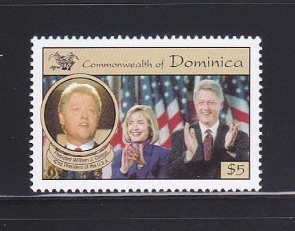 Dominica 1583 Set MNH President Bill Clinton