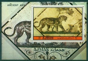 Ajman 1972 Mi#MS522A Ancient Art MS MLH