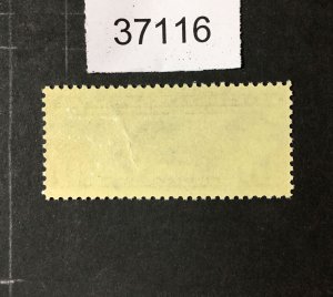 MOMEN: US STAMPS #C10 MINT OG NH LOT #37116