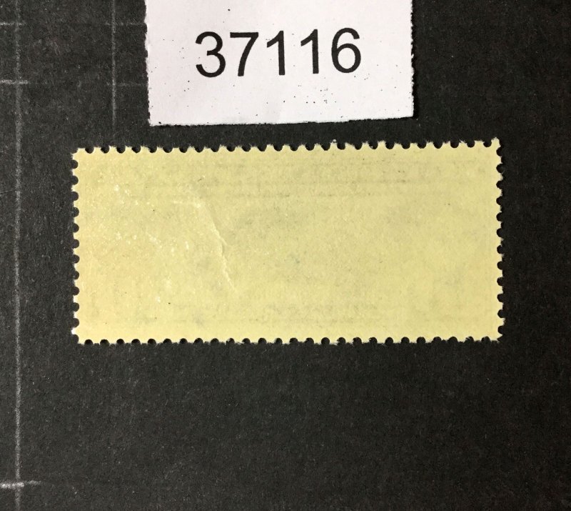 MOMEN: US STAMPS #C10 MINT OG NH LOT #37116