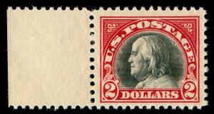 MOMEN: US STAMPS #547 MINT OG NH VF+