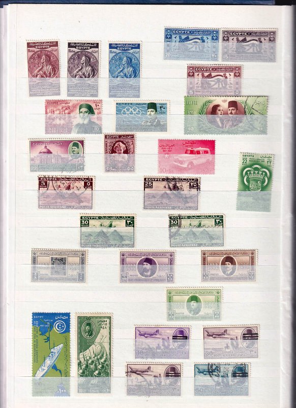 COLLECTION OF EGYPT STAMPS IN STOCK BOOK - 260 STAMPS - MOSTLY MINT