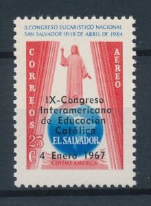 [116165] El Salvador 1967 Catholic Congress OVP  MNH