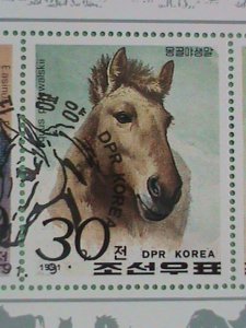 KOREA STAMP: 1991- COLORFUL LOVELY HORSES - CTO- NH S/S SHEET-   VERY RARE AND H