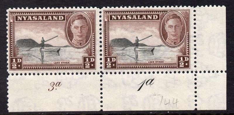 Nyasaland 1945 KG6 1/2d Lake Nyasa SE corner pair with pl...