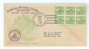 US 730a 1933 Century of Progress 1c imperf (Fort Dearborn) block of six (from the souvenir sheet) on an addressed first day cove