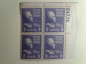 SCOTT # 807 MINT NEVER HINGED PLATE BLOCK 1938