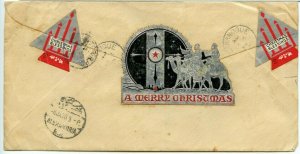 Multiple tied Cinderellas 1935 Jubilee iss to EGYPT w/ Receiver cover Canada