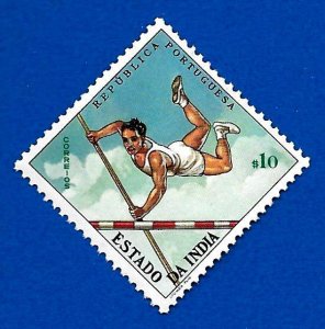 Portuguese India 1961 - MNH - Unlisted