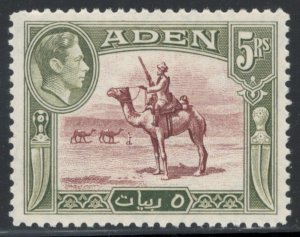 Aden 1944 King George VI & Camel Corpsman 5r Scott # 26 MH