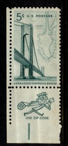 US Stamps #1258 MINT OG NH VF ZIP CODE SINGLE