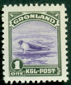 GREENLAND #10, Mint Hinged, Scott $18.50