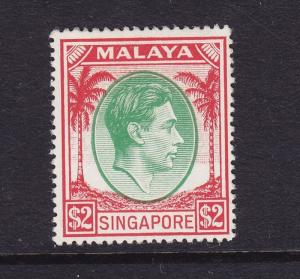 Singapore Scott # 19a VF OG lightly hinged nice color cv $ 95 ! see pic !