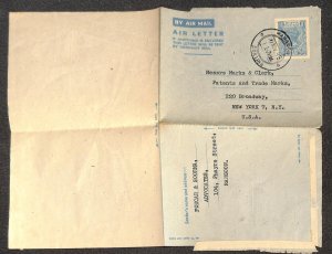 BURMA H&G F3 AEROGRAMME STATIONERY MARKS & CLERK RANGOON TO USA 1948