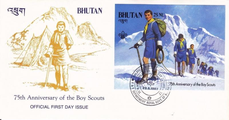 Bhutan: FDC, 1982, 75th Anniversary of Boy Scouts (BSA581)