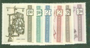 AUSTRIA 865-70 MNH BIN $2.00