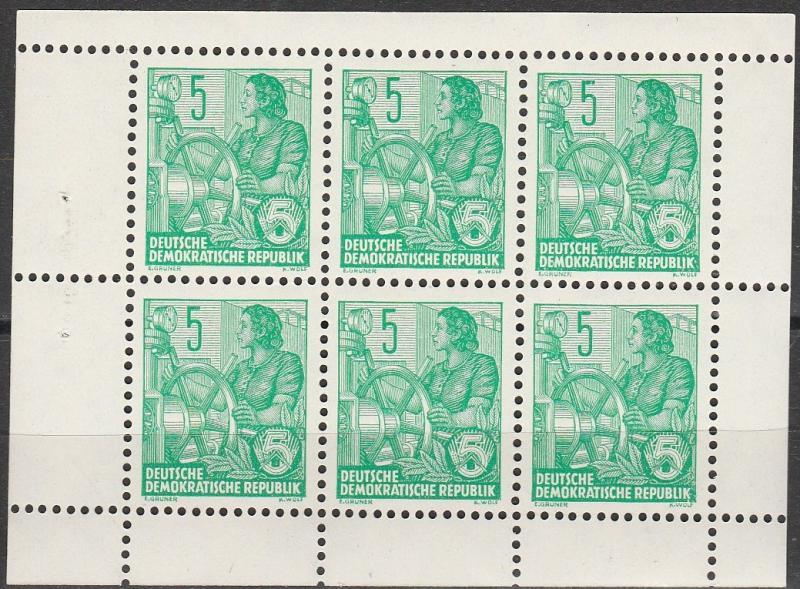 DDR #330c MNH CV $5.00  (A15156)