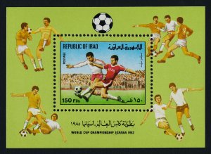 1982 Iraq 1157/B36 1982 FIFA World Cup in Spain