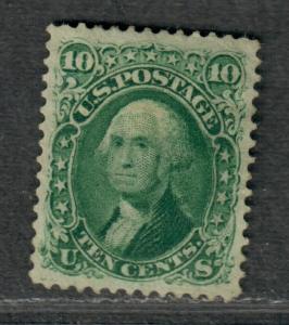 US Sc#68 M/EF, No Gum Well Centered!, Cv. $375