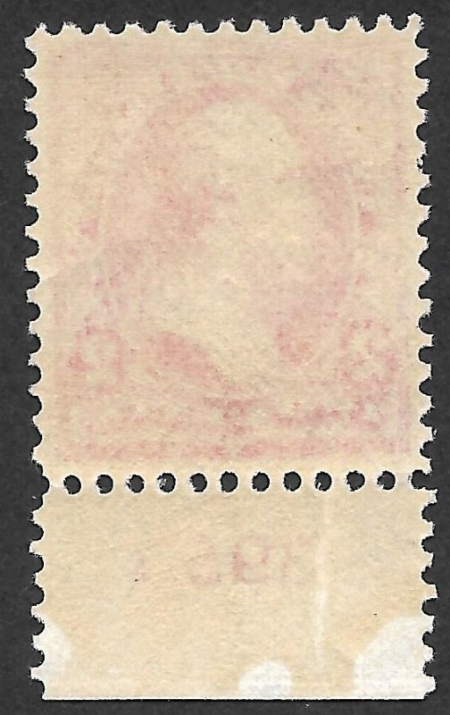 Doyle's_Stamps: Choice MNH 2c Washington Plate Single, Scott #267**