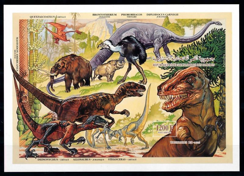 [75641] Comores 1994 Prehistoric Animals Dinosaurs Imperf. Sheet MNH