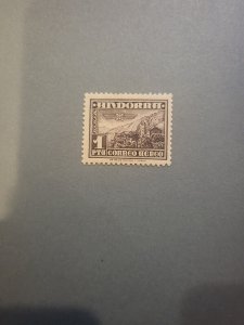 Stamps Spanish Andorra Scott #C1 h