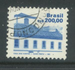 Brazil 2072  Used (7)