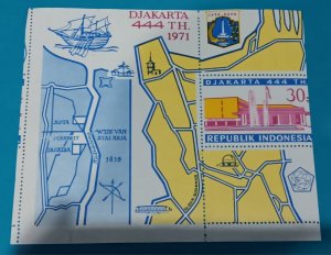 Indonesia stamp Souveneer Sheet Djakarta 444 TH 1971 error print- mis print MNH