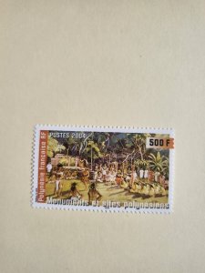 Stamps French Polynesia Scott #871 nh