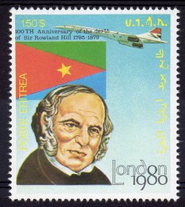 Eritrea 1980 Concorde/Sir Rowland Hill/London 80 Set (1) WHITE GUM PAPER MNH