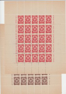 1945 Polish Committee Concentration Camp Dachau-Allach 2 Full Sheets MNH Spargum