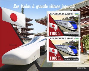 2022/04- DJIBOUTI - JAPANESE HIGH SPEED TRAINS                    2V   MNH **