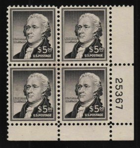 1956 Alexander Hamilton $5.00 black Sc 1053 MNH XF nice original gum plate block