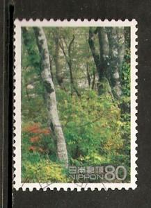 Japan 2463 Used Bin 17272