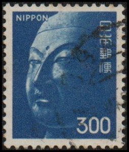 Japan 1083 - Used - 300y Buddha Sculpture (1974) (2)