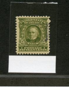 UNITED STATES 15c CLAY SCOTT#09S-E WITH PHILATELIC FOUNDATION CERT  MINT HINGED