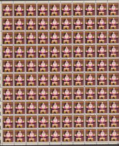 US #1800  Santa Claus   Full sheet of 100 -MNH