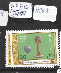 SAUDI ARABIA (P1802B) FOOTBALL SG 1336-7  M0G