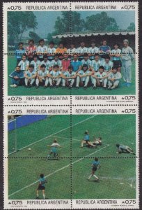 Argentina 1986 SC 1569 MNH Souvenir Sheet Soccer 