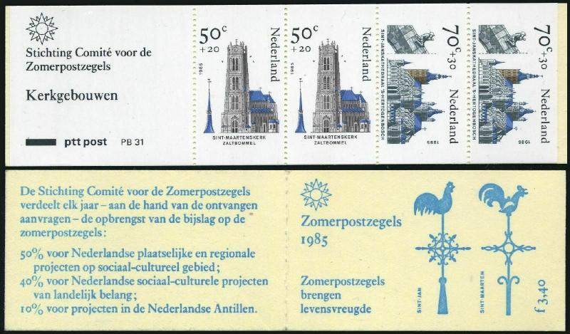 Netherlands B614a booklet,MNH.Mi MH 32. Religious architecture,1985.Synagogue,