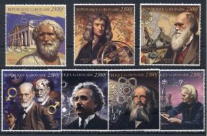 Science Newton Darwin Archimede Freud Einstein Mendeleev Curie Gabon 7 MNH stamp