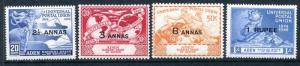 Aden Kathiri State of Seiyun 16-19 MNH, UPU-75 1949 Plane Ship Hemisphere Globe